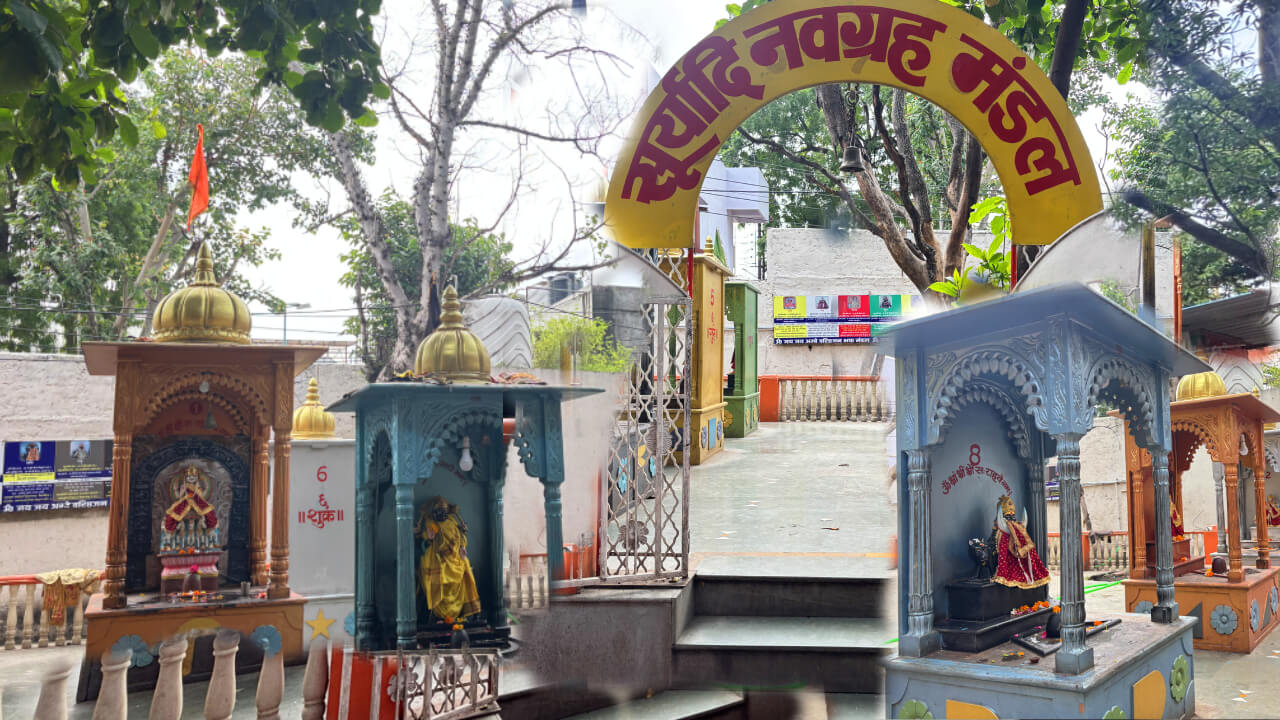 Temple 1