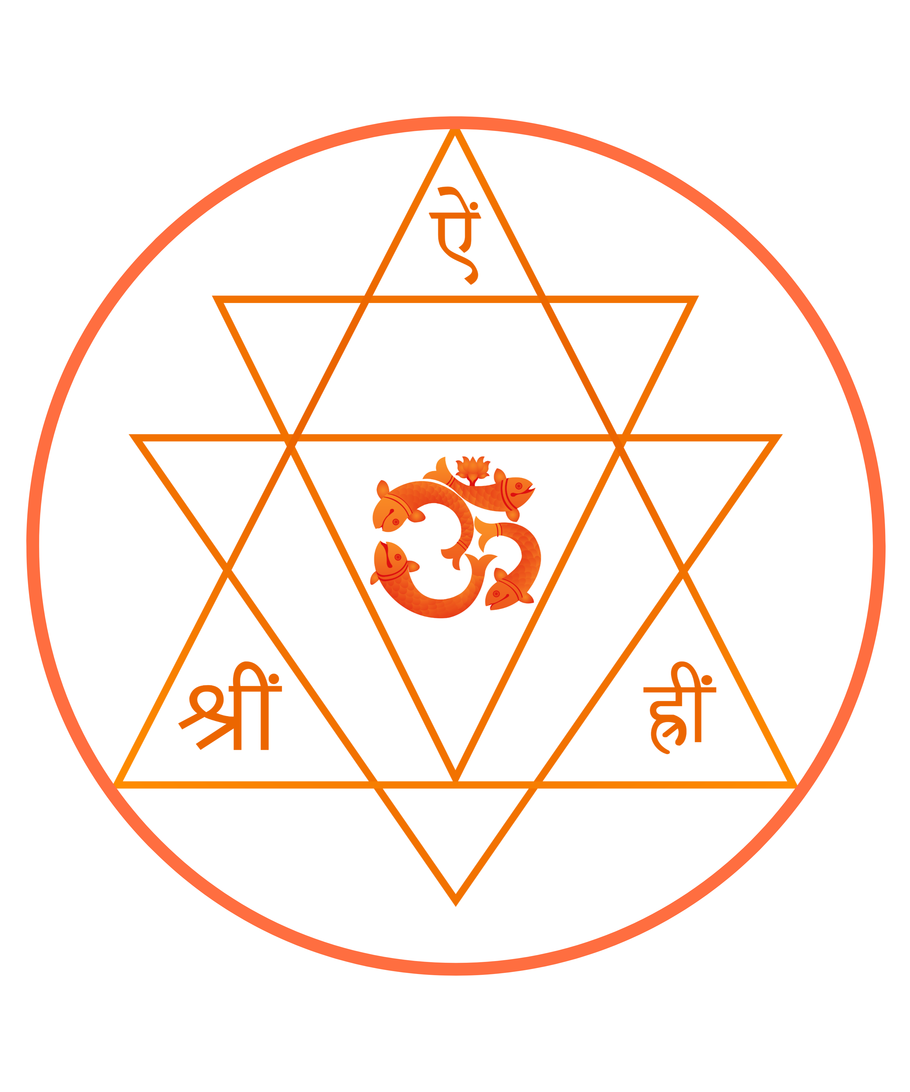 Temple Logo